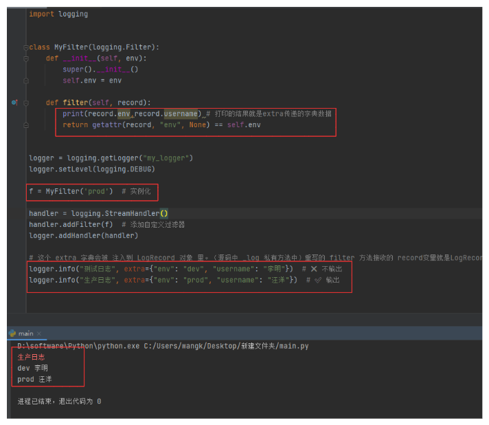 image-20250926234650863
