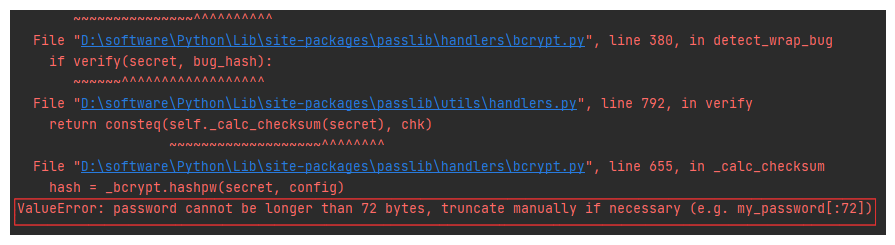 image-20251010230330901