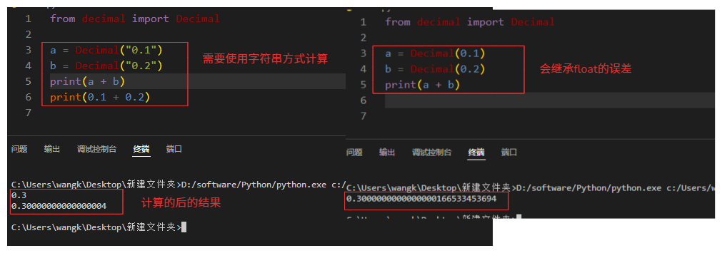 image-20251015225050186